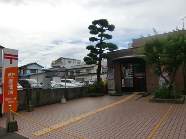 イルミオポスト(福岡小林郵便局)