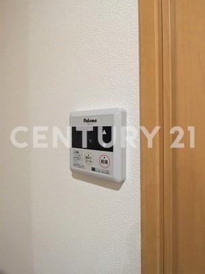 イルミオポスト