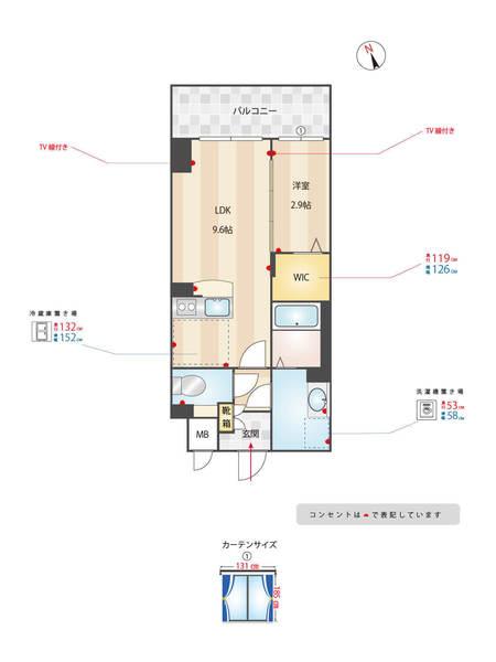 パークサイド博多駅東