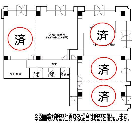 博多駅東コーポ