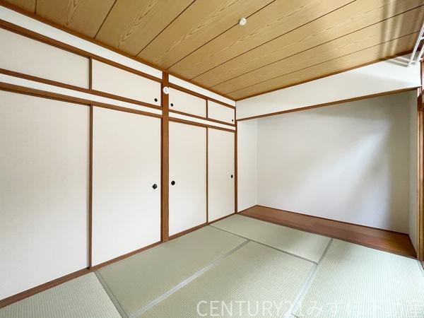 皿山貸家