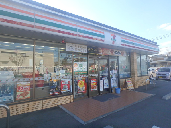 ファミールコートA(セブンイレブン春日一の谷4丁目店)