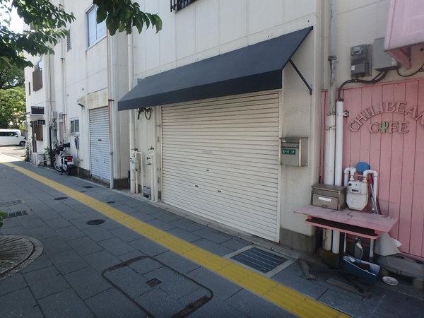福岡市博多区御供所町の住宅付店舗（一戸建）