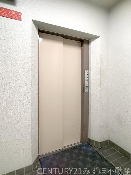 博多エステートビル