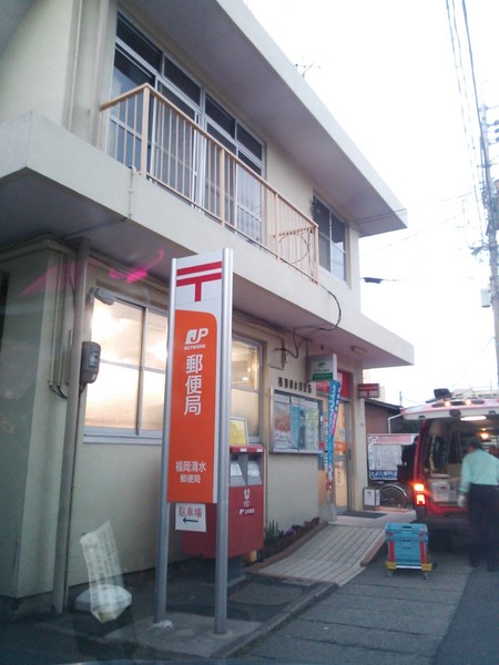 ライムライト(福岡清水郵便局)