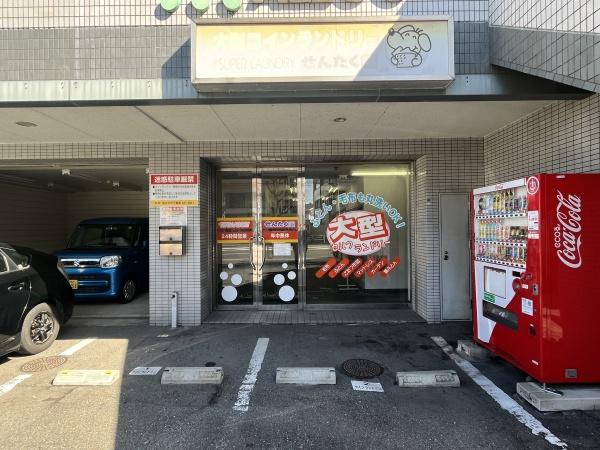 福岡市博多区東光寺町２丁目の事務所
