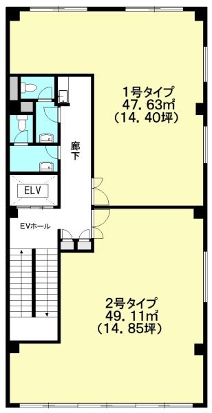 正和ビル