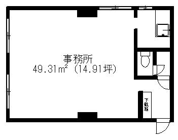 興栄マンション博多