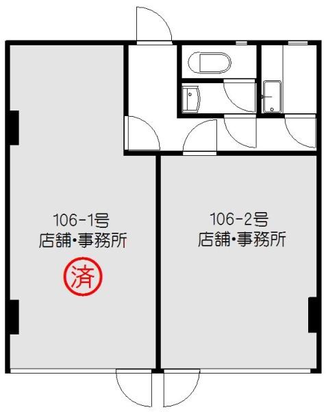 大島ビル