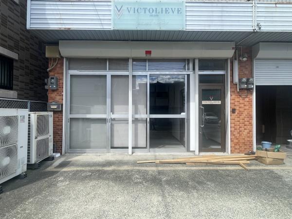 福岡市博多区山王１丁目の倉庫