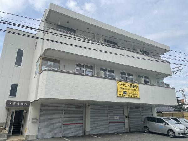 大日寺ビル