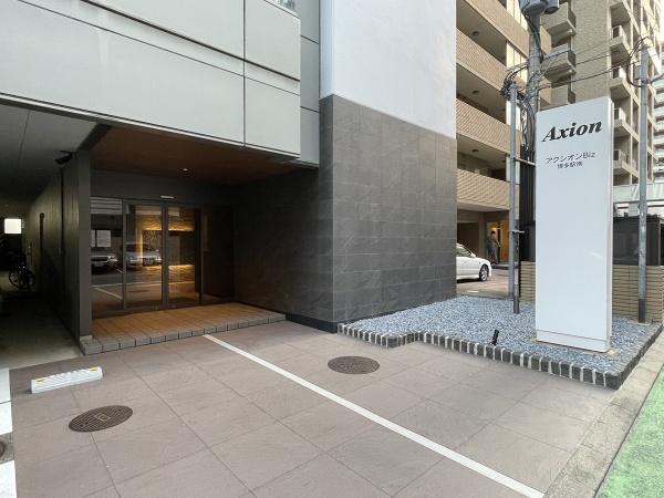 アクシオンBiz博多駅南
