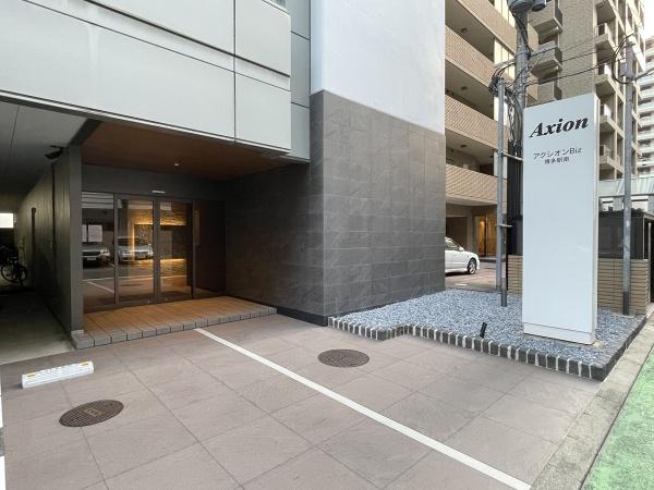 アクシオンBiz博多駅南