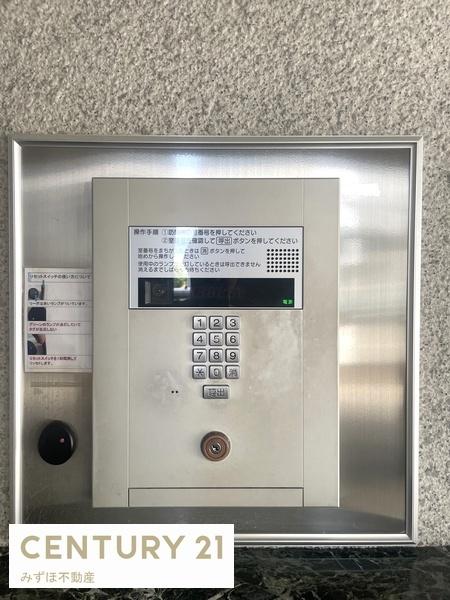 アーサー大橋エクシオⅡ
