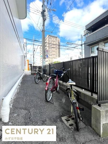 大島ビル