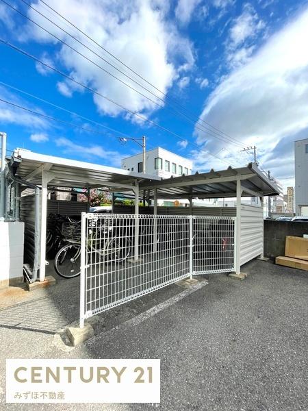 大島ビル