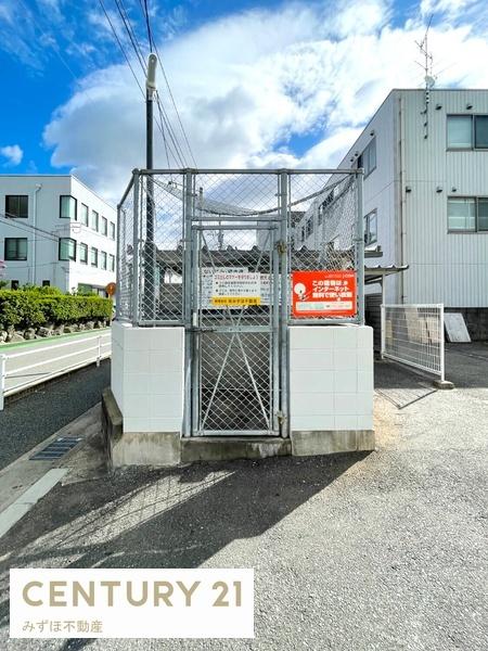 大島ビル