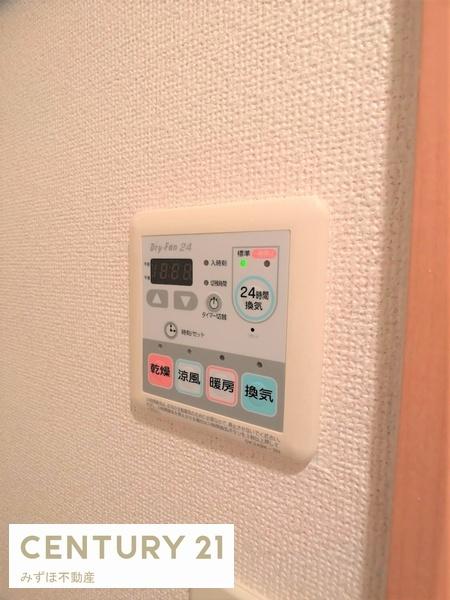 イルミオポスト