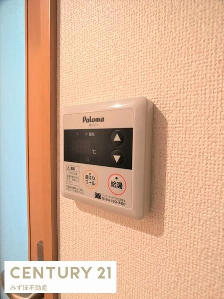 イルミオポスト