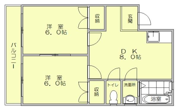 ラックビレッジ