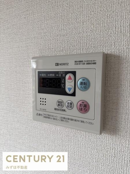ラックビレッジ