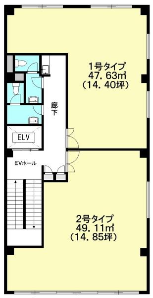 正和ビル