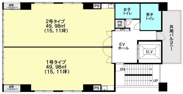 博多駅東尾崎ビル