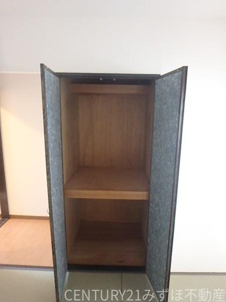 ウエルネス福岡2