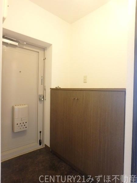 ウエルネス福岡2