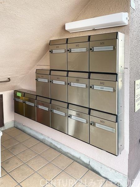 ウエルネス福岡2