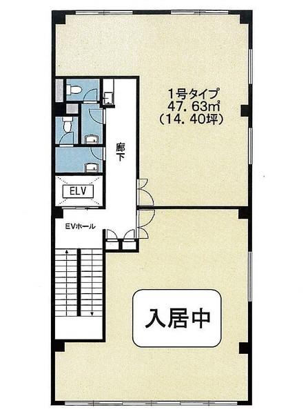 正和ビル