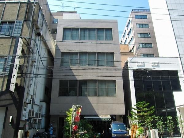 正和ビル