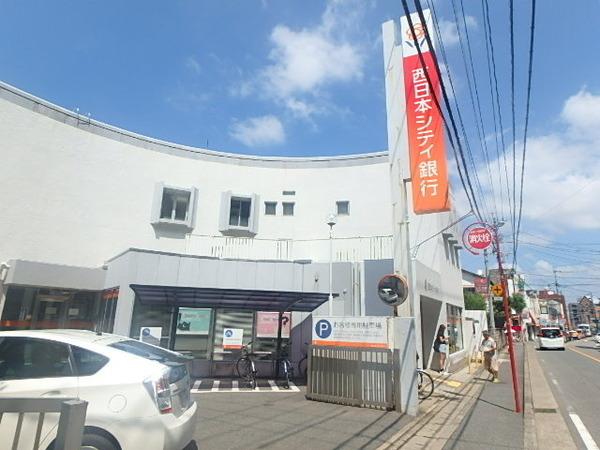 レジデンス桜ヶ丘(西日本シティ銀行井尻支店)