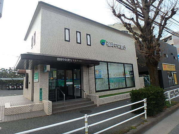 ロルスク・ボヌール(福岡中央銀行筑紫通支店)