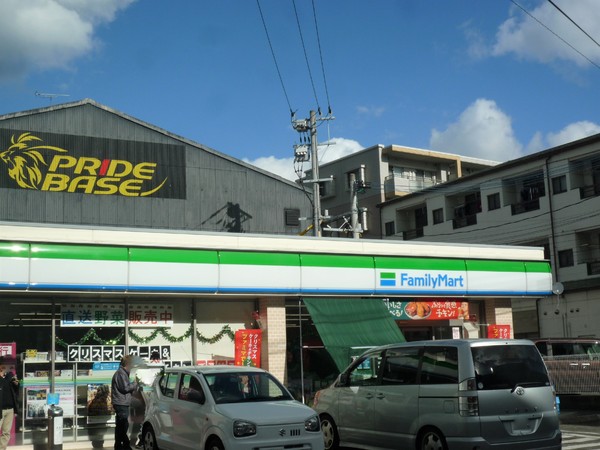 高田貸家(ファミリーマート和白病院前店)