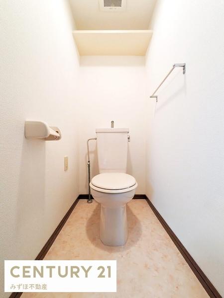 ISマンション