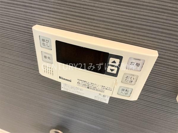 イーストアンサンブル