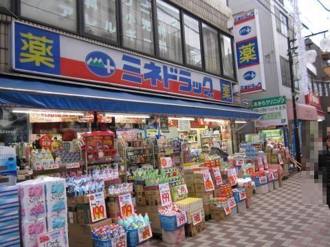 渋谷区西原１丁目のマンション(ミネドラッグ幡ヶ谷店)