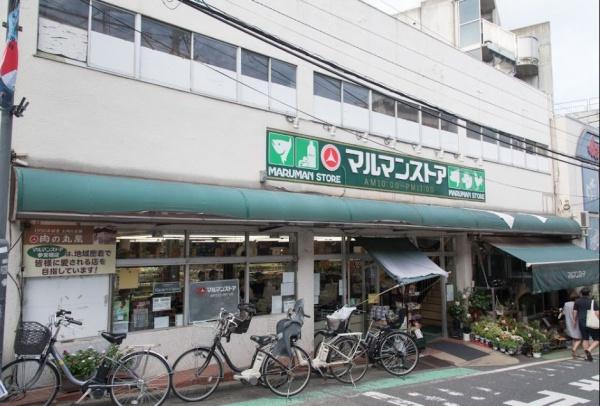 CasaDolce(マルマンストア参宮橋店)