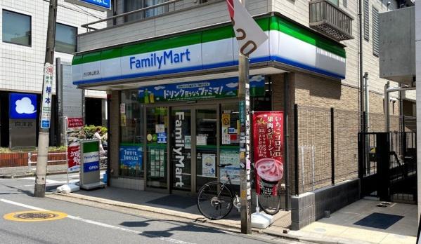 ParkSideKamiyama(ファミリーマート渋谷神山町店)