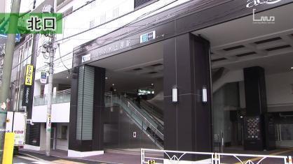 Terrace代々木上原(代々木上原駅(東京メトロ千代田線))