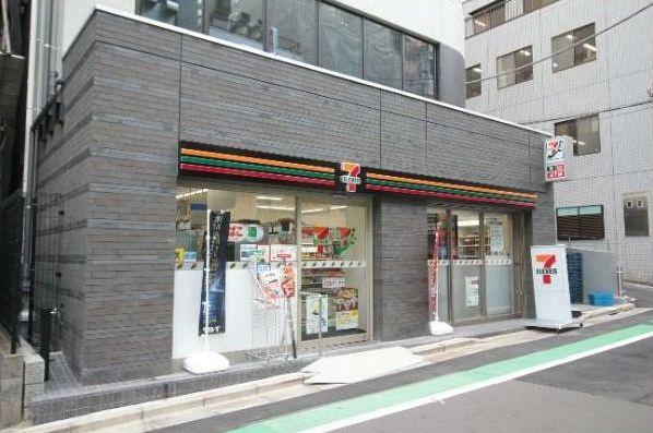 タウンコート松濤(セブンイレブン渋谷神泉町店)