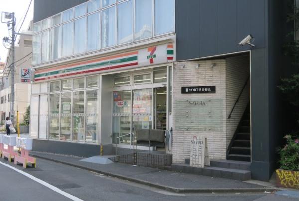 代官山BLESS(セブンイレブン渋谷桜丘東店)