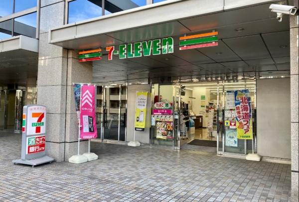 代官山BLESS(セブンイレブン渋谷並木橋店)
