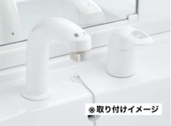 代々幡Base