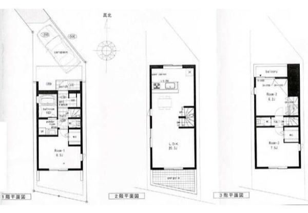 世田谷区北沢4丁目戸建て