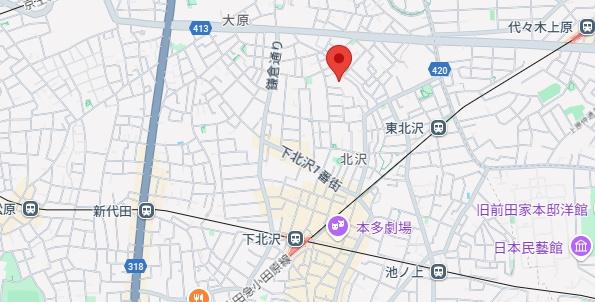 世田谷区北沢4丁目戸建て