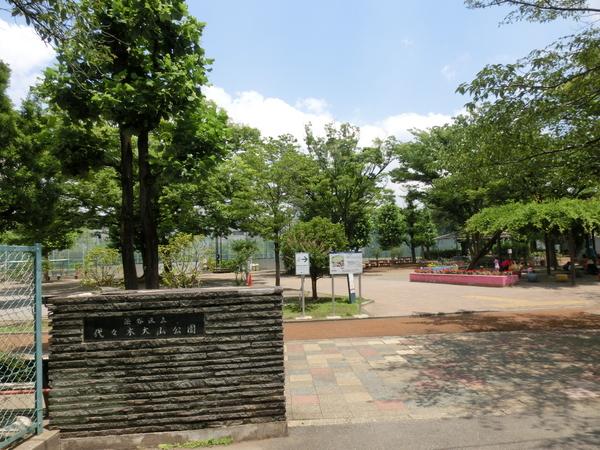 パークコート渋谷大山町ザプラネ翠邸(代々木大山公園)
