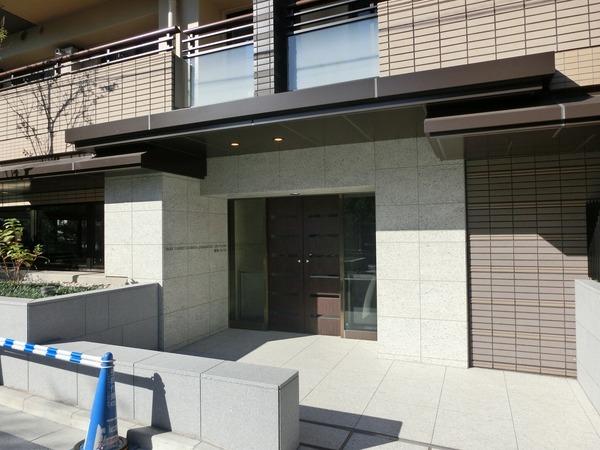 パークコート渋谷大山町ザプラネ翠邸