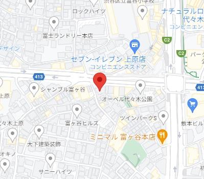 富ヶ谷アパートメント